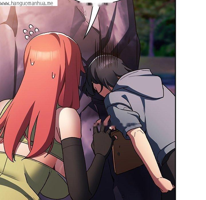 韩国漫画男人稀缺的异世界韩漫_男人稀缺的异世界-第4话在线免费阅读-韩国漫画-第59张图片