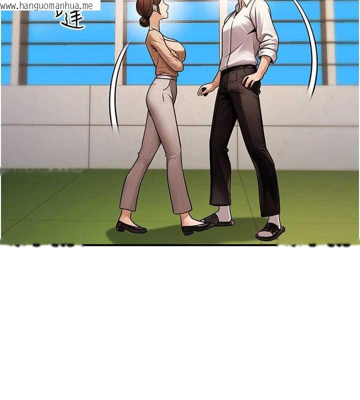 韩国漫画公务员的桃色副业韩漫_公务员的桃色副业-第36话-淫荡OL露脸直播处女秀在线免费阅读-韩国漫画-第11张图片