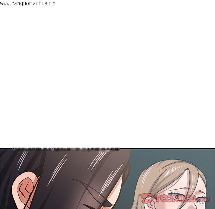 韩国漫画我的傻瓜男友韩漫_我的傻瓜男友-第30话在线免费阅读-韩国漫画-第60张图片