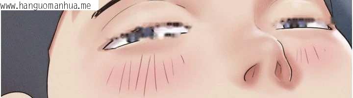 韩国漫画韶恩韩漫_韶恩-第68话-合意之下的4P在线免费阅读-韩国漫画-第12张图片