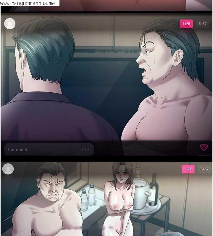 韩国漫画老板娘的诱惑韩漫_老板娘的诱惑-第73话-我要揭露你的罪行在线免费阅读-韩国漫画-第94张图片