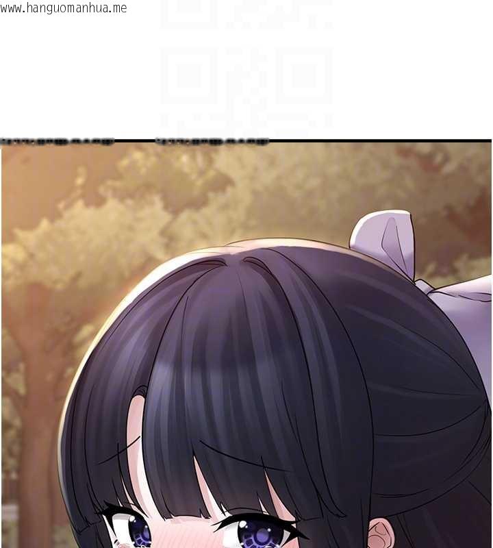 韩国漫画垃圾堆捡到宠物系萌妹韩漫_垃圾堆捡到宠物系萌妹-第17话-永远是我最爱的哥在线免费阅读-韩国漫画-第121张图片