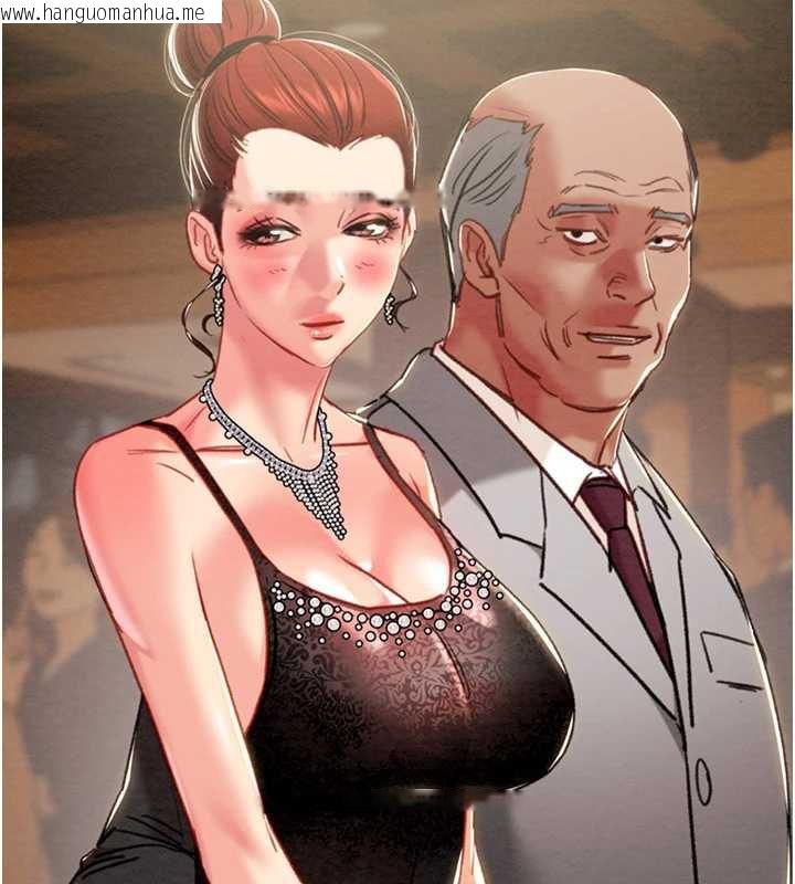 韩国漫画掠夺行动韩漫_掠夺行动-第74话-在儿子面前被操到高潮在线免费阅读-韩国漫画-第47张图片