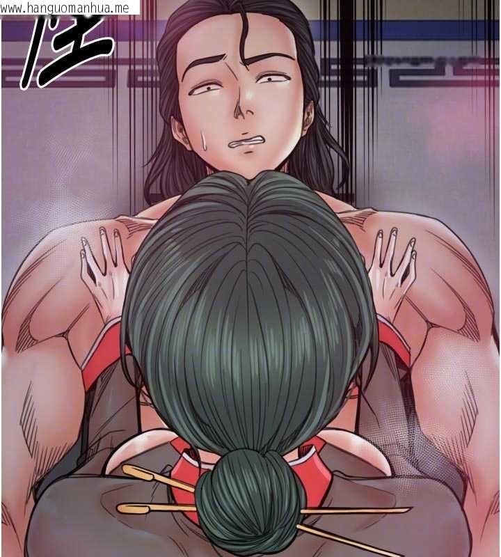 韩国漫画最强家丁韩漫_最强家丁-第56话-想离开，先过我这关在线免费阅读-韩国漫画-第110张图片