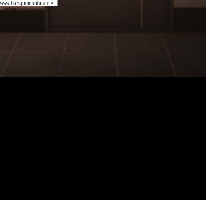 韩国漫画幸福来得太突然韩漫_幸福来得太突然-第42话在线免费阅读-韩国漫画-第85张图片