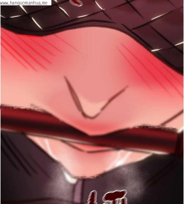 韩国漫画掠夺行动韩漫_掠夺行动-第74话-在儿子面前被操到高潮在线免费阅读-韩国漫画-第153张图片