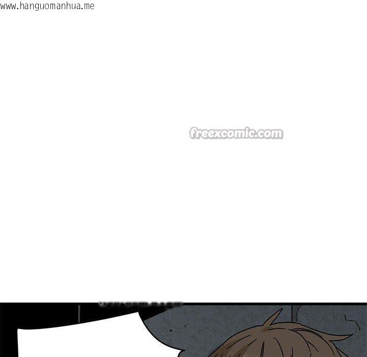 韩国漫画发小碰不得/强制催眠韩漫_发小碰不得/强制催眠-第87话在线免费阅读-韩国漫画-第28张图片