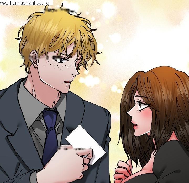 韩国漫画坏女人/了不起的她韩漫_坏女人/了不起的她-第85话在线免费阅读-韩国漫画-第160张图片