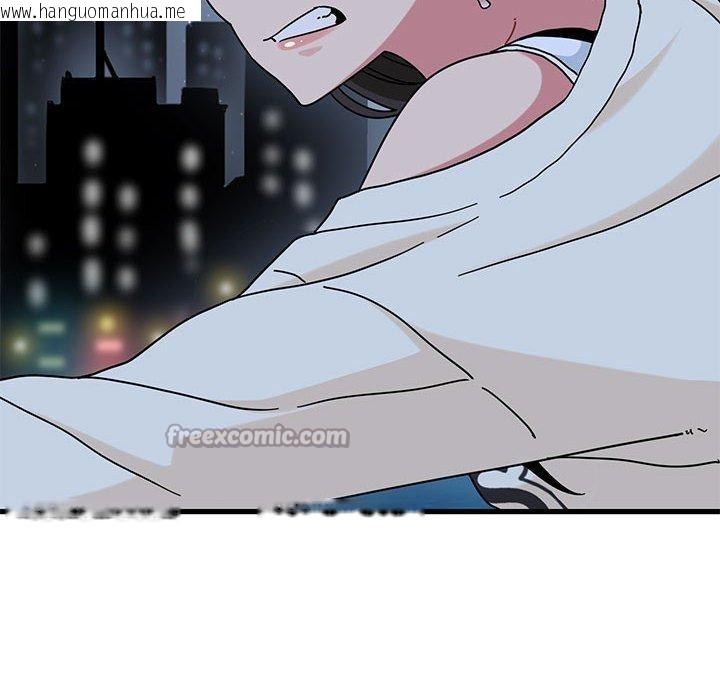 韩国漫画发小碰不得/强制催眠韩漫_发小碰不得/强制催眠-第87话在线免费阅读-韩国漫画-第98张图片