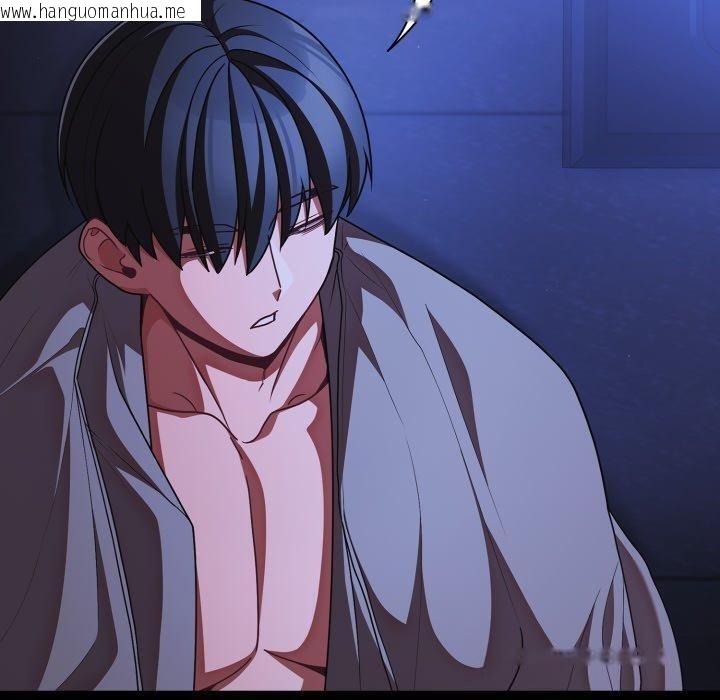 韩国漫画幸福来得太突然韩漫_幸福来得太突然-第42话在线免费阅读-韩国漫画-第30张图片