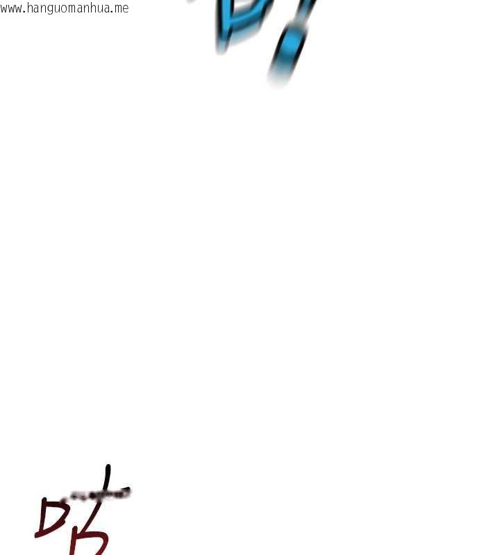 韩国漫画鲁蛇社畜的金手指韩漫_鲁蛇社畜的金手指-第40话-妳能含到三分钟吗?在线免费阅读-韩国漫画-第168张图片