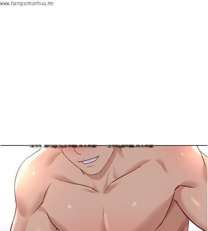 韩国漫画鲁蛇社畜的金手指韩漫_鲁蛇社畜的金手指-第40话-妳能含到三分钟吗?在线免费阅读-韩国漫画-第109张图片