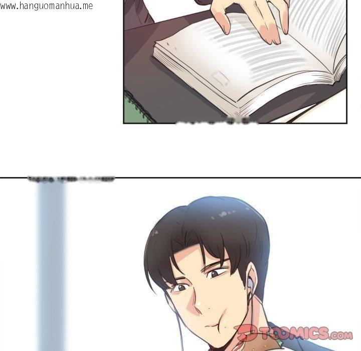 韩国漫画爸爸也疯狂韩漫_爸爸也疯狂-第28话在线免费阅读-韩国漫画-第56张图片