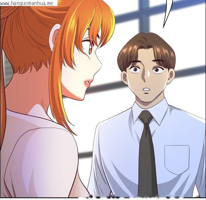 韩国漫画最强男人韩漫_最强男人-第42话在线免费阅读-韩国漫画-第85张图片