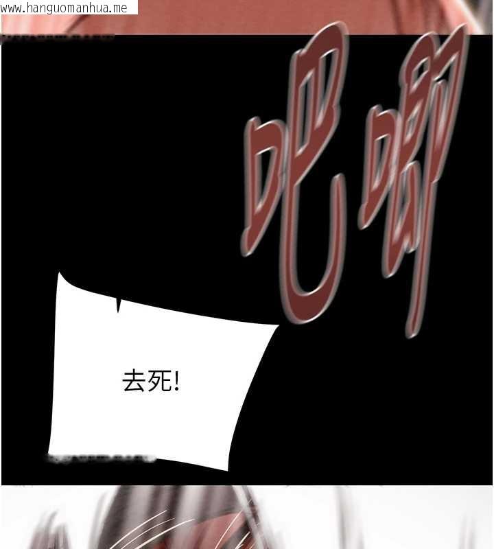 韩国漫画掠夺行动韩漫_掠夺行动-第74话-在儿子面前被操到高潮在线免费阅读-韩国漫画-第188张图片