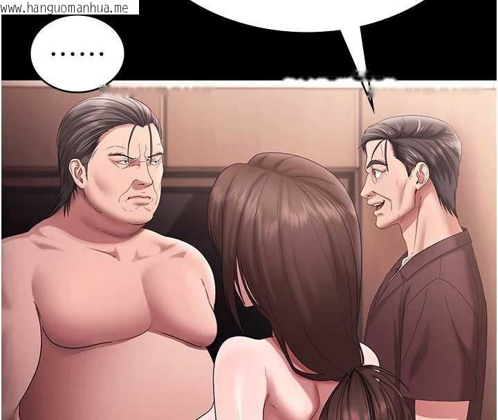 韩国漫画老板娘的诱惑韩漫_老板娘的诱惑-第73话-我要揭露你的罪行在线免费阅读-韩国漫画-第52张图片