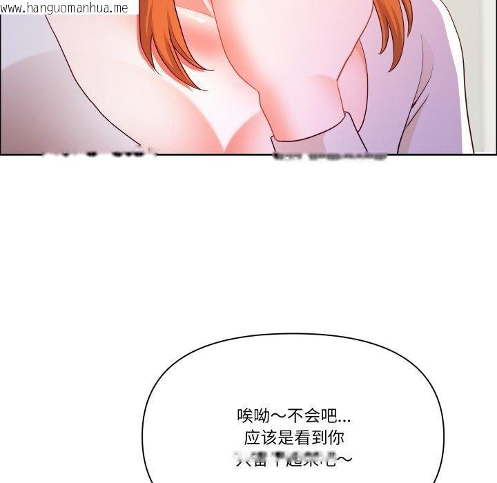 韩国漫画最强男人韩漫_最强男人-第42话在线免费阅读-韩国漫画-第65张图片