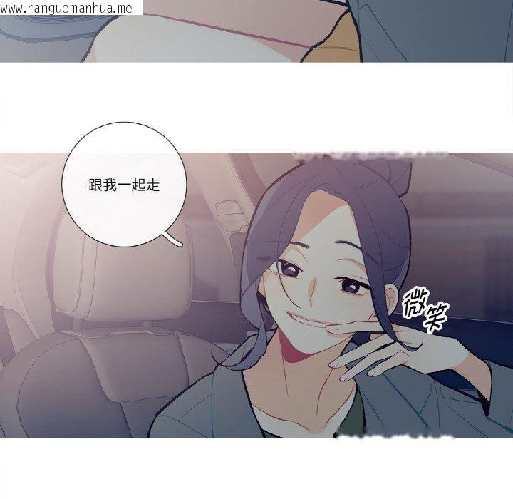 韩国漫画这都什么事儿啊？韩漫_这都什么事儿啊？-第13话在线免费阅读-韩国漫画-第59张图片