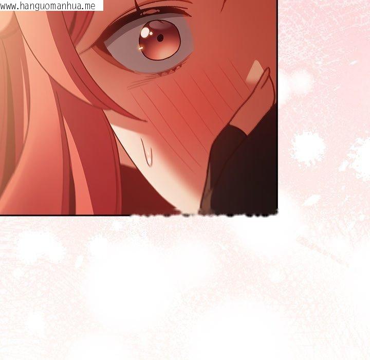 韩国漫画男人稀缺的异世界韩漫_男人稀缺的异世界-第4话在线免费阅读-韩国漫画-第6张图片