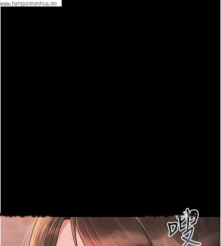 韩国漫画猎艳管理员韩漫_猎艳管理员-第10话-谁叫妳一副欠干的表情?在线免费阅读-韩国漫画-第55张图片