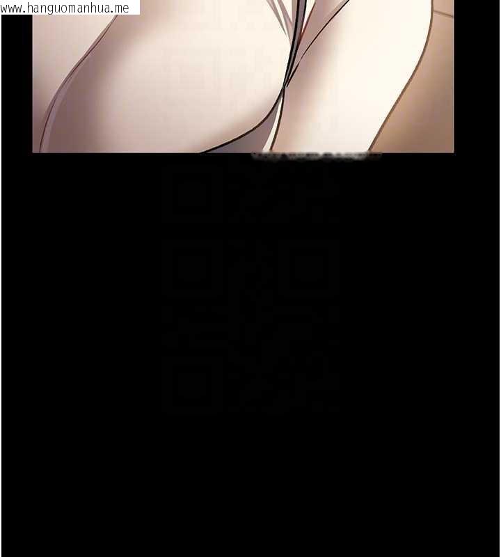 韩国漫画借妻条约韩漫_借妻条约-第16话-危险的体位游戏在线免费阅读-韩国漫画-第132张图片