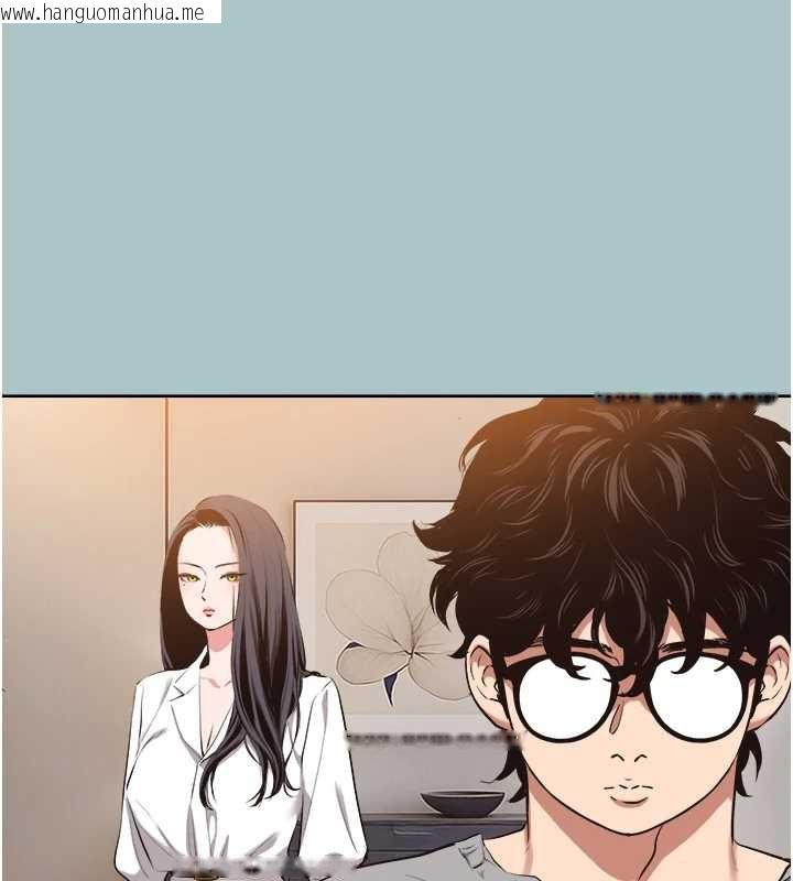 韩国漫画不要恋爱要打砲韩漫_不要恋爱要打砲-第12话-在公司一丝不挂的根南在线免费阅读-韩国漫画-第58张图片