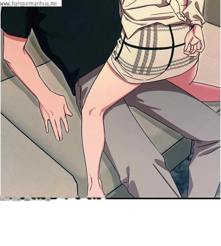 韩国漫画恶次人生韩漫_恶次人生-第44话-我要让妳堕落在线免费阅读-韩国漫画-第137张图片