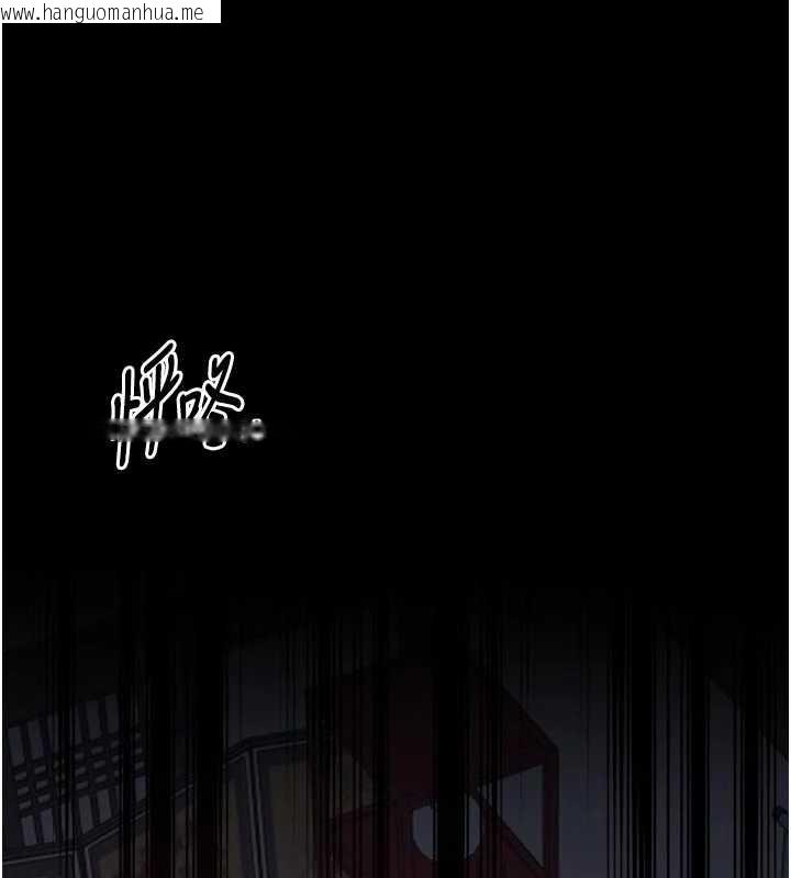 韩国漫画最强家丁韩漫_最强家丁-第56话-想离开，先过我这关在线免费阅读-韩国漫画-第52张图片