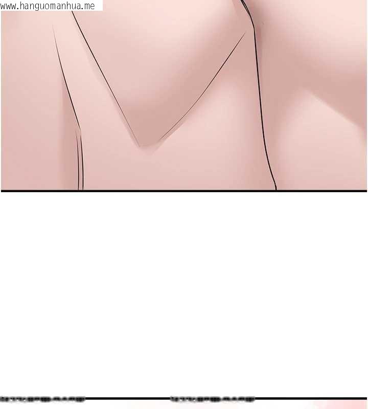 韩国漫画垃圾堆捡到宠物系萌妹韩漫_垃圾堆捡到宠物系萌妹-第17话-永远是我最爱的哥在线免费阅读-韩国漫画-第88张图片