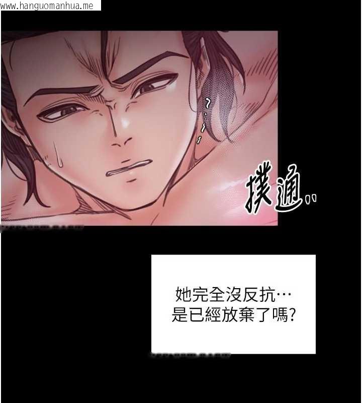 韩国漫画最强家丁韩漫_最强家丁-第56话-想离开，先过我这关在线免费阅读-韩国漫画-第44张图片