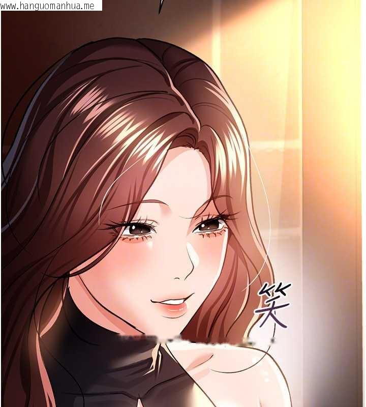 韩国漫画借妻条约韩漫_借妻条约-第16话-危险的体位游戏在线免费阅读-韩国漫画-第134张图片