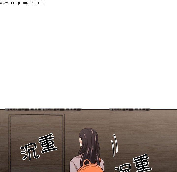 韩国漫画我的傻瓜男友韩漫_我的傻瓜男友-第30话在线免费阅读-韩国漫画-第50张图片