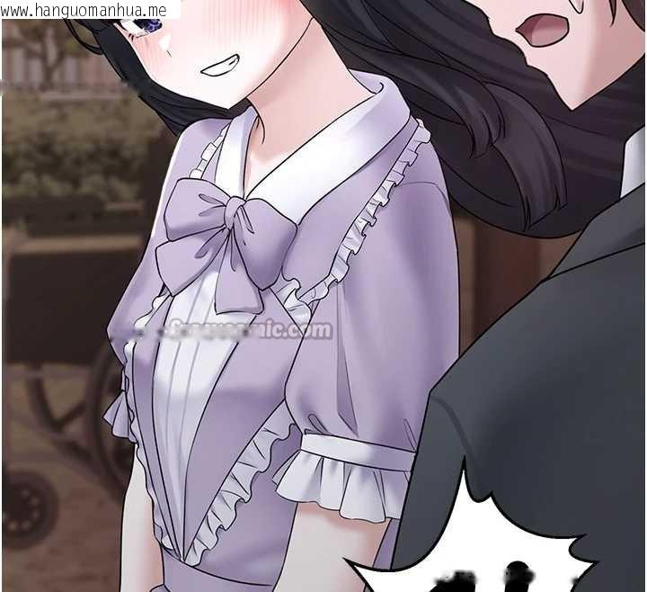 韩国漫画垃圾堆捡到宠物系萌妹韩漫_垃圾堆捡到宠物系萌妹-第17话-永远是我最爱的哥在线免费阅读-韩国漫画-第126张图片