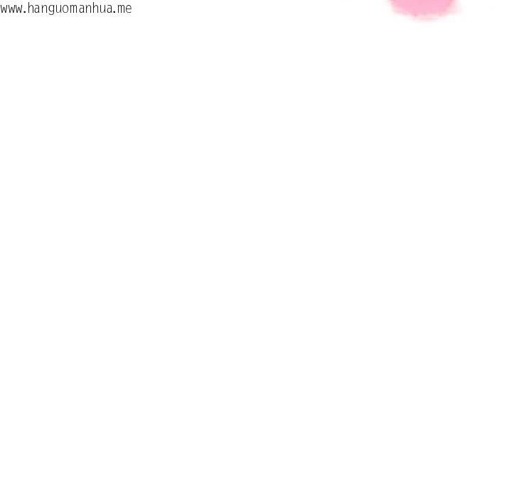 韩国漫画夫妇游戏韩漫_夫妇游戏-第46话在线免费阅读-韩国漫画-第138张图片