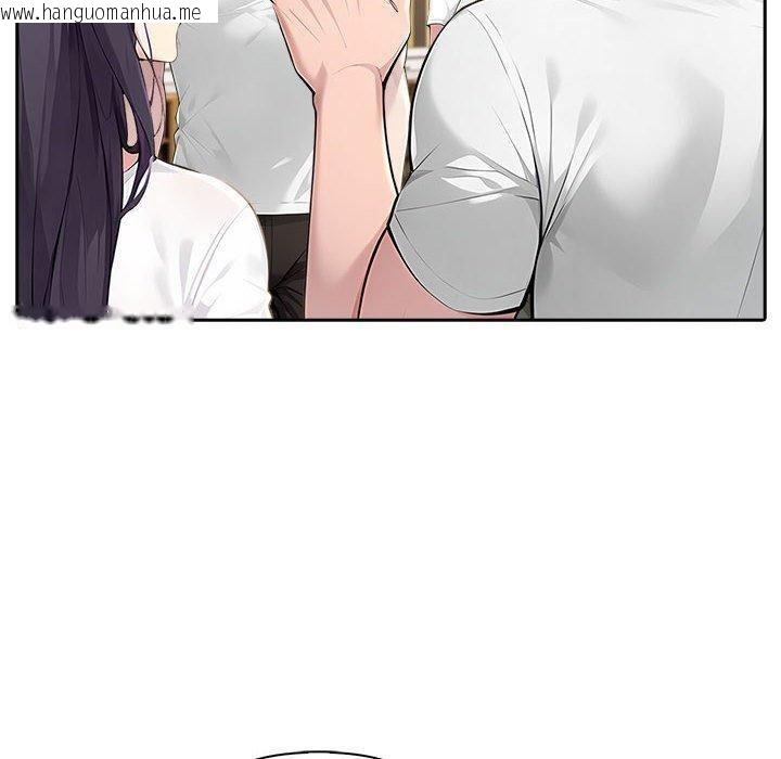 韩国漫画夫妇游戏韩漫_夫妇游戏-第46话在线免费阅读-韩国漫画-第60张图片