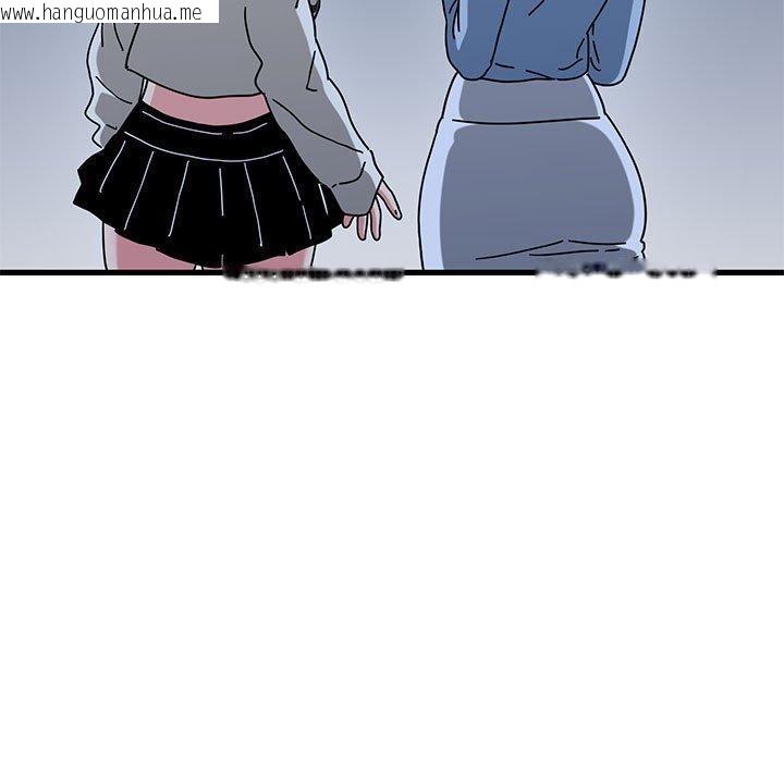 韩国漫画发小碰不得/强制催眠韩漫_发小碰不得/强制催眠-第87话在线免费阅读-韩国漫画-第89张图片