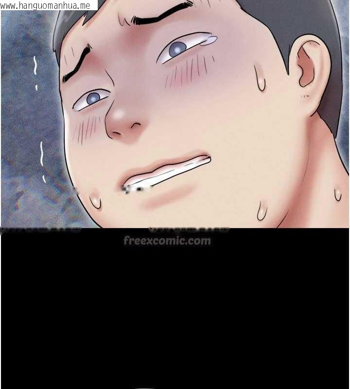 韩国漫画韶恩韩漫_韶恩-第68话-合意之下的4P在线免费阅读-韩国漫画-第98张图片