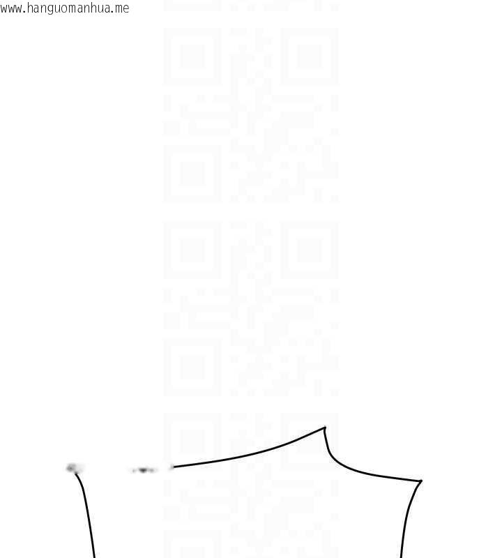 韩国漫画公务员的桃色副业韩漫_公务员的桃色副业-第36话-淫荡OL露脸直播处女秀在线免费阅读-韩国漫画-第51张图片