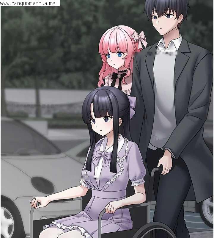 韩国漫画垃圾堆捡到宠物系萌妹韩漫_垃圾堆捡到宠物系萌妹-第17话-永远是我最爱的哥在线免费阅读-韩国漫画-第34张图片