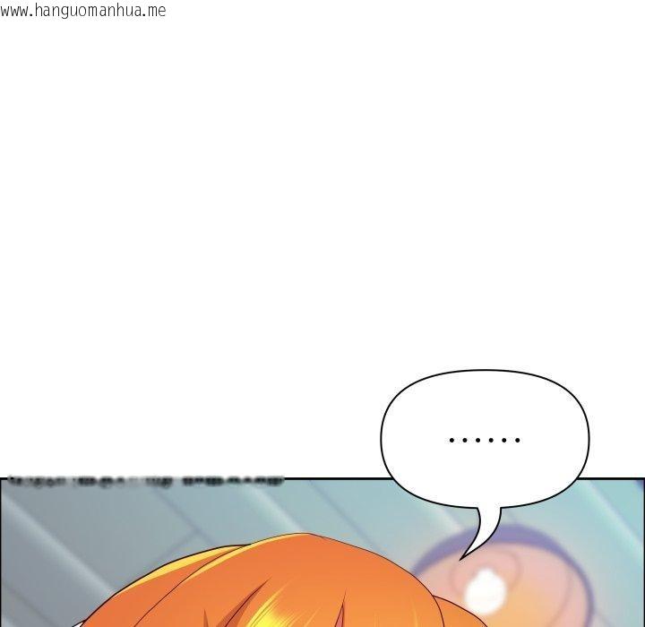 韩国漫画最强男人韩漫_最强男人-第42话在线免费阅读-韩国漫画-第86张图片