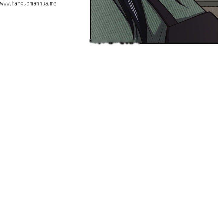 韩国漫画我的傻瓜男友韩漫_我的傻瓜男友-第30话在线免费阅读-韩国漫画-第83张图片