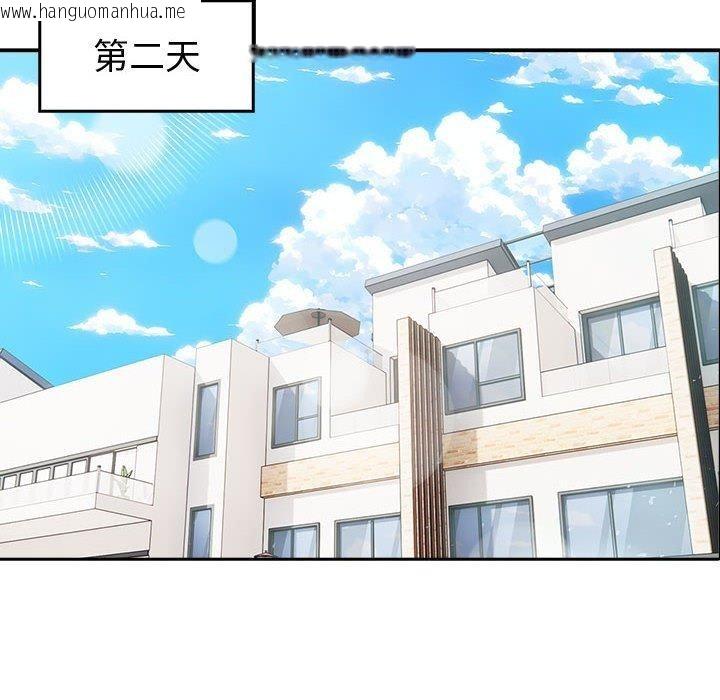 韩国漫画夫妇游戏韩漫_夫妇游戏-第46话在线免费阅读-韩国漫画-第8张图片