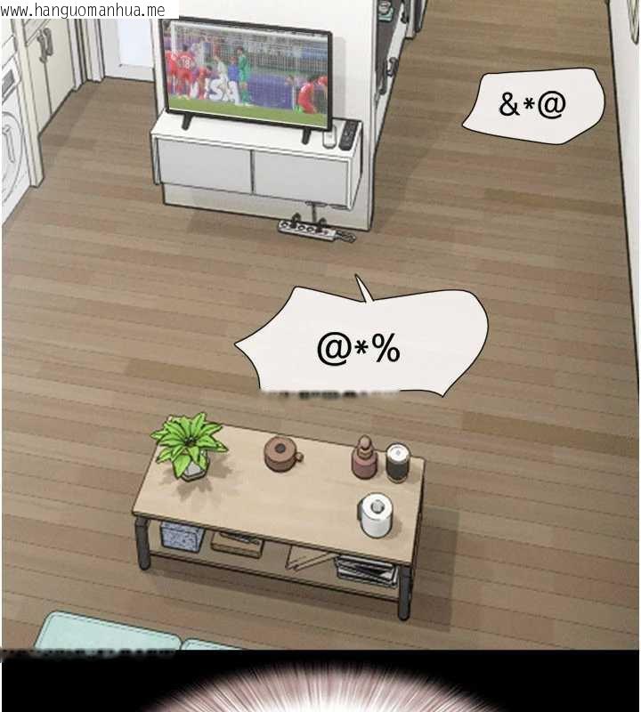 韩国漫画韶恩韩漫_韶恩-第68话-合意之下的4P在线免费阅读-韩国漫画-第3张图片