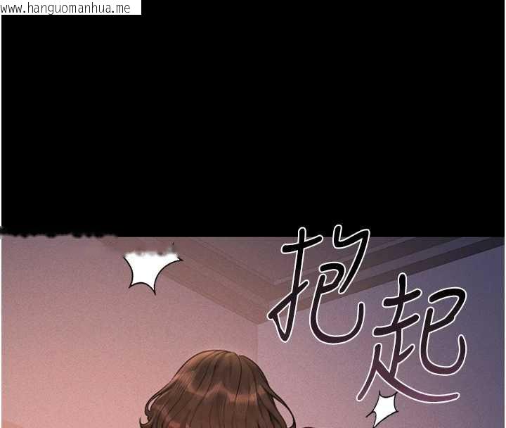 韩国漫画猎艳管理员韩漫_猎艳管理员-第10话-谁叫妳一副欠干的表情?在线免费阅读-韩国漫画-第204张图片