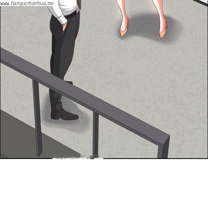 韩国漫画最强男人韩漫_最强男人-第42话在线免费阅读-韩国漫画-第72张图片