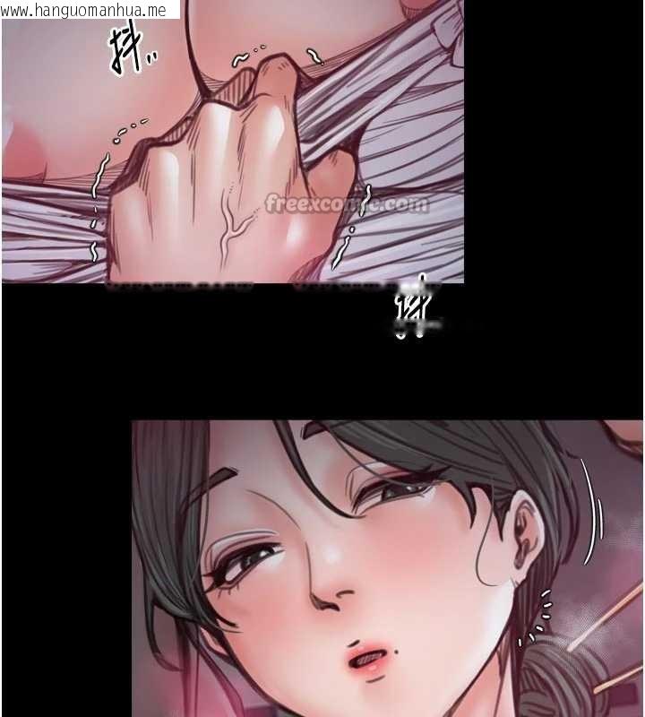 韩国漫画最强家丁韩漫_最强家丁-第56话-想离开，先过我这关在线免费阅读-韩国漫画-第56张图片