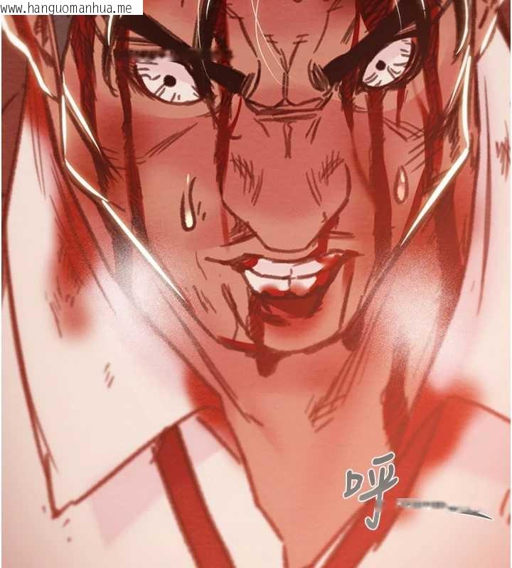 韩国漫画掠夺行动韩漫_掠夺行动-第74话-在儿子面前被操到高潮在线免费阅读-韩国漫画-第3张图片