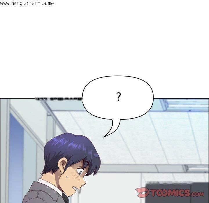 韩国漫画最强男人韩漫_最强男人-第42话在线免费阅读-韩国漫画-第27张图片