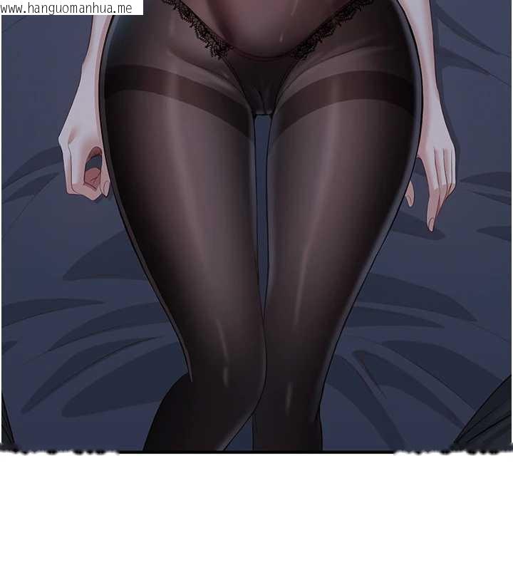 韩国漫画倒追游戏韩漫_倒追游戏-第19话-和醉倒的学姐度过一晚在线免费阅读-韩国漫画-第67张图片