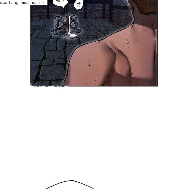 韩国漫画人妻猎人韩漫_人妻猎人-第99话-砲之呼吸:超卖力顶功在线免费阅读-韩国漫画-第149张图片